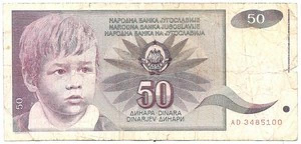 Jugoslavija. 50 dinarų ( 1990 ) VF